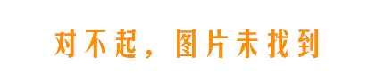 清洁,端面